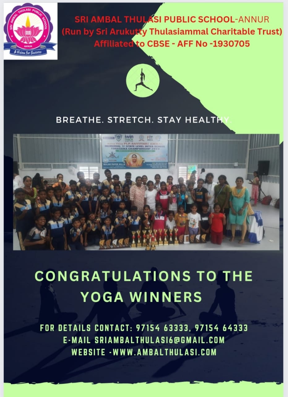 International Yoga Day 2023